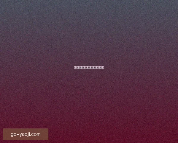 蜜桃视频：解锁视觉盛宴，点亮你的数字生活